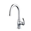 ALTA Chrome Bar Faucet